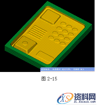 基于Pro/E软件的三维造型与模具分模(二）（图文教程）,基于Pro/E软件的三维造型与模具分模(二）,三维,造型,模具,第14张