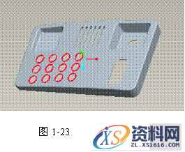 基于Pro/E软件的三维造型与模具分模（一）（图文教程）,基于Pro/E软件的三维造型与模具分模（一）,三维,造型,模具,第20张