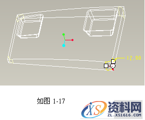 基于Pro/E软件的三维造型与模具分模（一）（图文教程）,基于Pro/E软件的三维造型与模具分模（一）,三维,造型,模具,第14张