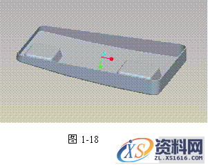 基于Pro/E软件的三维造型与模具分模（一）（图文教程）,基于Pro/E软件的三维造型与模具分模（一）,三维,造型,模具,第15张