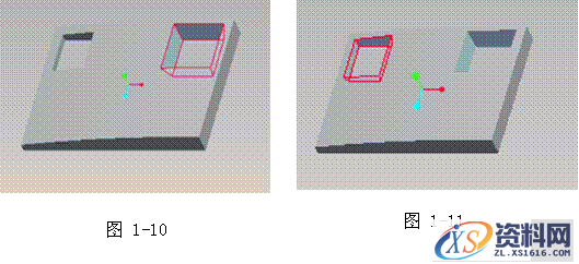 基于Pro/E软件的三维造型与模具分模（一）（图文教程）,基于Pro/E软件的三维造型与模具分模（一）,三维,造型,模具,第9张