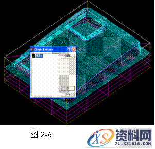 基于Pro/E软件的三维造型与模具分模(二）（图文教程）,基于Pro/E软件的三维造型与模具分模(二）,三维,造型,模具,第5张