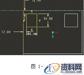 基于Pro/E软件的三维造型与模具分模（一）（图文教程）,基于Pro/E软件的三维造型与模具分模（一）,三维,造型,模具,第7张