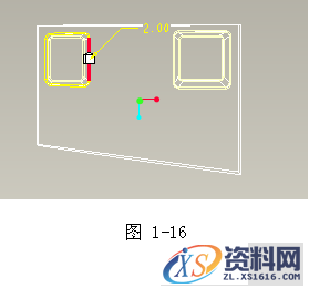 基于Pro/E软件的三维造型与模具分模（一）（图文教程）,基于Pro/E软件的三维造型与模具分模（一）,三维,造型,模具,第13张