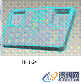 基于Pro/E软件的三维造型与模具分模（一）（图文教程）,基于Pro/E软件的三维造型与模具分模（一）,三维,造型,模具,第21张