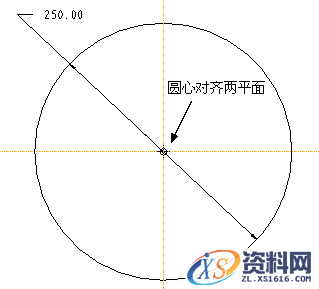 Pro/E绘制斜齿轮的方法（图文教程）,Pro/E绘制斜齿轮的方法,如图,曲线,输入,第3张