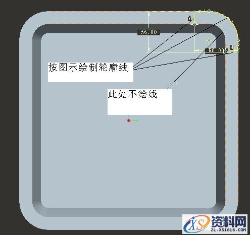 Pro/E拉伸命令的小技巧（图文教程）,Pro/E拉伸命令的小技巧,拉伸,一个,实例,命令,第3张