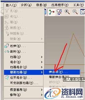 proe制作矿泉水瓶（图文教程）,proe制作矿泉水瓶,制作,教程,第7张