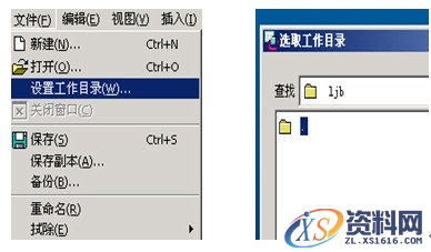 ProE自动分模的方法与技巧（图文教程）,ProE自动分模的方法与技巧,如图,曲线,分型,第2张