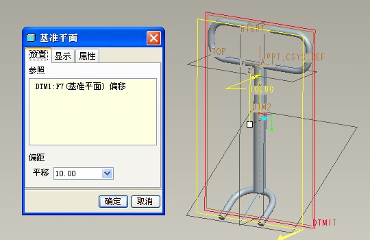 基于Pro/E的健骑机设计(图文教程),基于Pro/E的健骑机设计,装配,模型,第10张