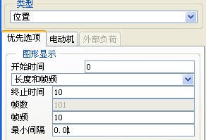 基于Pro/E的健骑机设计(图文教程),基于Pro/E的健骑机设计,装配,模型,第16张