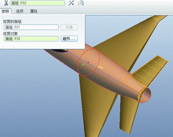 Pro/E软件创建飞机模型(图文教程),Pro/E软件创建飞机模型,单击,如图,曲面,完成,第152张