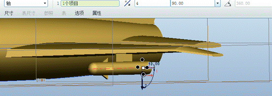 Pro/E软件创建飞机模型(图文教程),Pro/E软件创建飞机模型,单击,如图,曲面,完成,第210张