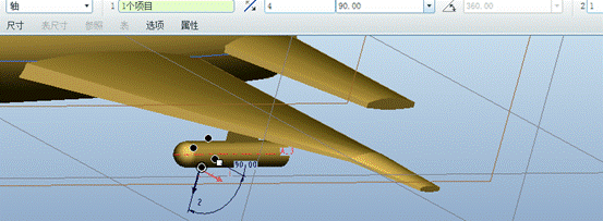 Pro/E软件创建飞机模型(图文教程),Pro/E软件创建飞机模型,单击,如图,曲面,完成,第204张