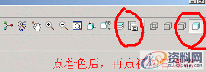 Pro/E工程图转CAD格式图操作步骤,点击,我们,可以,下图,第38张