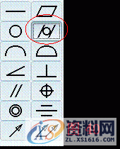 ProE5.0工程图建立教程,单击,选择,符号,视图,输入,第75张