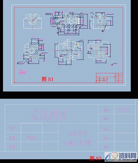 ProE5.0工程图建立教程,单击,选择,符号,视图,输入,第94张