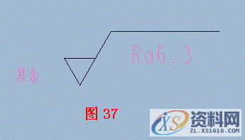 ProE5.0工程图建立教程,单击,选择,符号,视图,输入,第71张