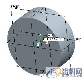 ProE5.0直齿轮的参数化造型设计方法和步骤,如图,选择,对话框,基准,第23张