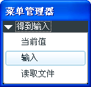 ProE5.0直齿轮的参数化造型设计方法和步骤,如图,选择,对话框,基准,第55张