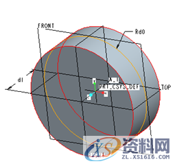 ProE5.0直齿轮的参数化造型设计方法和步骤,如图,选择,对话框,基准,第24张