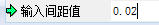ProE工程图教程摆动油缸装配图,视图,选择,剖面,如图,mso,第15张 ProE工程图教程摆动油缸装配图,视图,选择,剖面,如图,mso,第15张