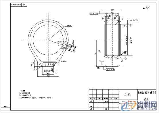 ProE工程图教程-耳环工程图创建案例,标注,公差,对话框,选项,第37张