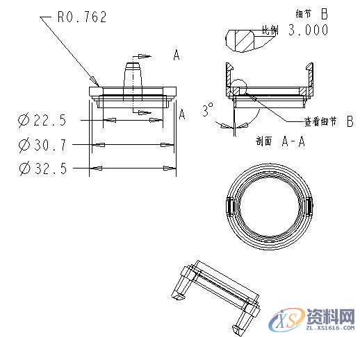 ProE工程图教程-尺寸标注,尺寸,如图,显示,步骤,注释,第19张