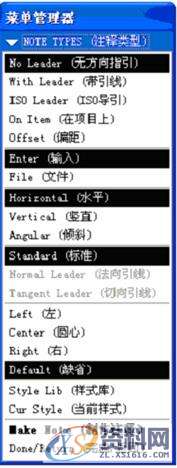 ProE工程图教程-尺寸标注,尺寸,如图,显示,步骤,注释,第34张