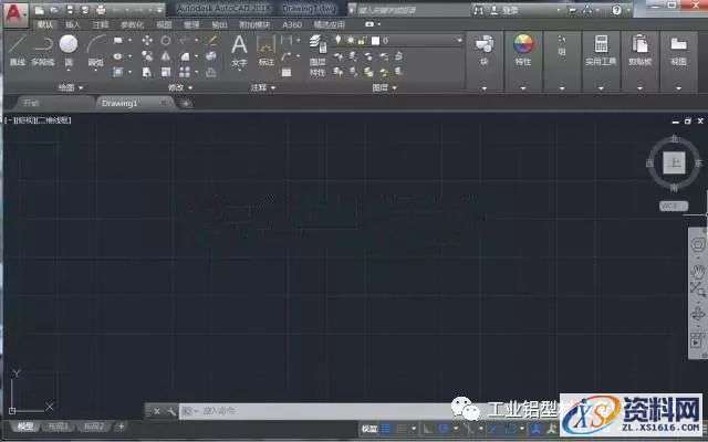 AutoCAD_2018_Chinese_Win_64bit软件下载,盘,CAD2018,第22张