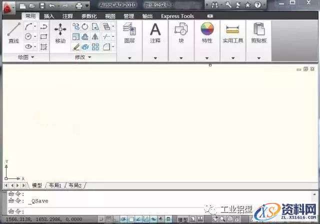 AutoCAD_2010_Chinese_Win_64bit软件下载,盘,AutoCAD,第27张