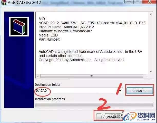 AutoCAD_2012_Chinese_Win_32bit软件下载,盘,AutoCAD,CAD2012,Ctrl,第3张