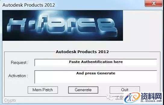 AutoCAD_2012_Chinese_Win_32bit软件下载,盘,AutoCAD,CAD2012,Ctrl,第16张