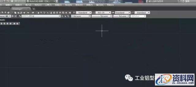 AutoCAD_2017_Chinese_Win_32bit软件下载,盘,CAD2017,AutoCAD,Ctrl,第21张