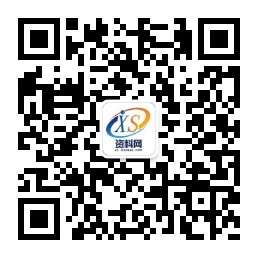 孔系组合夹具及其应用一、孔系组合夹具二、孔系组合夹具的应用,mso,font,第14张 孔系组合夹具及其应用一、孔系组合夹具二、孔系组合夹具的应用,mso,font,第14张