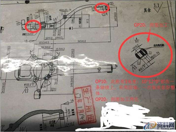 汽车转向节夹具方案新鲜出炉其他转向节夹具方案,mso,加工,第2张