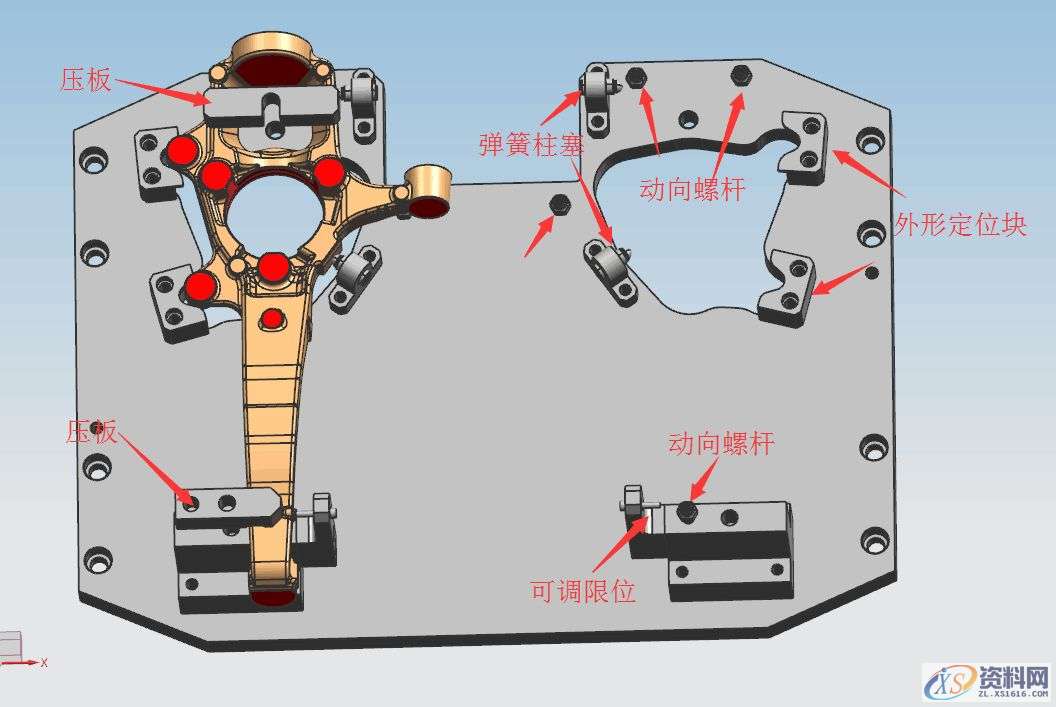 汽车转向节夹具方案新鲜出炉其他转向节夹具方案,mso,加工,第6张