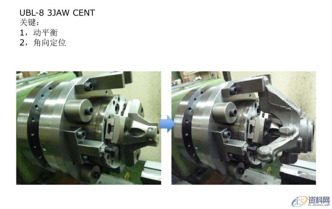 汽车转向节夹具方案新鲜出炉其他转向节夹具方案,mso,加工,第19张