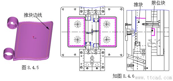 模具设计指南-8.脱模机构（图文教程）,模具设计指南-8.脱模机构,顶针,脱模,如图,机构,配合,第20张