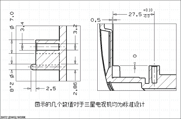 电视机外壳结构（图文教程）,电视机外壳结构,结构,教程,第8张