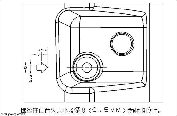 电视机外壳结构（图文教程）,电视机外壳结构,结构,教程,第27张