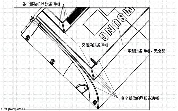 电视机外壳结构（图文教程）,电视机外壳结构,结构,教程,第37张