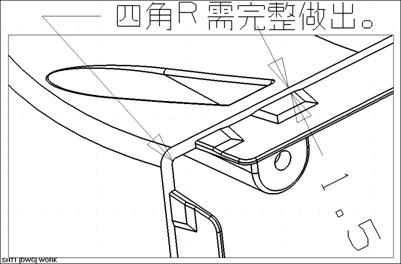 电视机外壳结构（图文教程）,电视机外壳结构,结构,教程,第39张