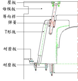 滑块设计（图文教程）,滑块设计,教程,设计,第57张