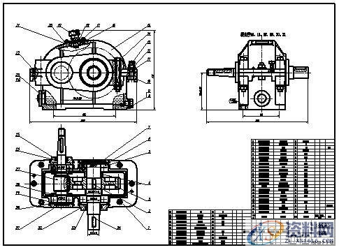 典型机械零部件制图实例-圆柱齿轮减速器,典型零部件机械制图实例-圆柱齿轮减速器,制图,实例,第4张