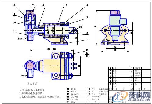 典型机械零部件制图实例-柱塞泵,典型零部件机械制图实例-柱塞泵,制图,实例,第2张