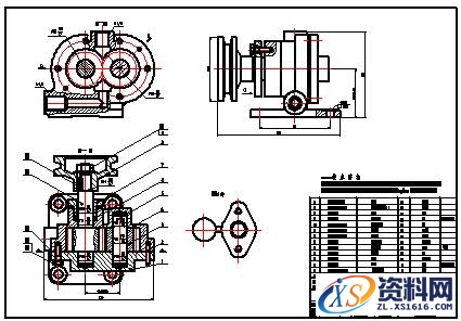 典型的零部件机械制图实例-卧式齿轮泵教程,典型零部件机械制图实例-卧式齿轮泵,制图,实例,第2张
