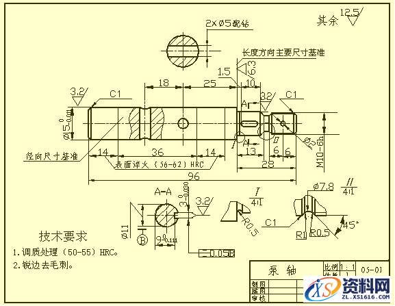 机械零件图的制图技巧讲解,机械零件图的制图技巧,制图,技巧,第1张