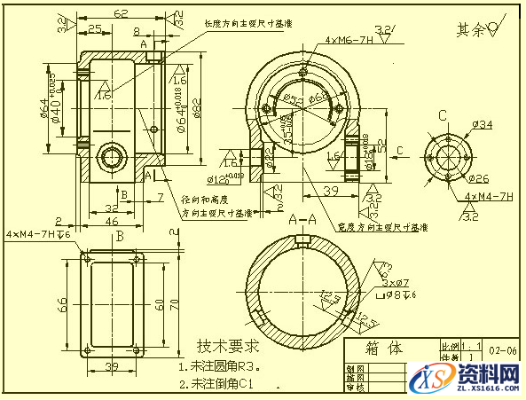 机械零件图的制图技巧讲解,机械零件图的制图技巧,制图,技巧,第4张