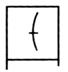 机械制图--滚动轴承特征画法中要素符号的组合 (GB/T 4459.7—1998)（图文教程） ...,2-62-12,画法,制图,符号,第13张